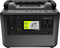 Nitecore NPS600 Power Station 165000mAh Nitecore NPS de onafhankelijke voeding