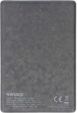 Nitecore Powerbank NW5000 met 5000mAh, MagSafe-technologie, magnetische, draadloze powerbank van Nitecore