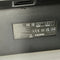 Philips 24E1N1300AE - Monitor - 23,8