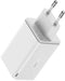 Baseus GaN6 Pro 65W - Snellader - 4 poorten - Wit