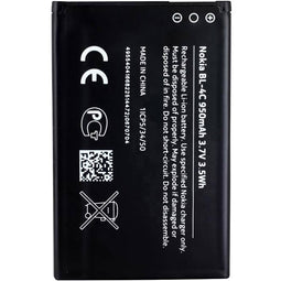 Nokia accu BL-4C Bulk