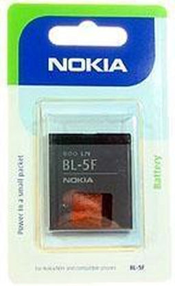 Nokia BL-5F Battery