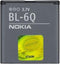 Nokia BL-6Q 970 mAh Li-ion batterij voor Nokia 6700 classic