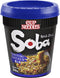 Noodles Nissin Soba yakitori cup | 8 stuks