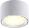 Nordlux Fallon Surface-downlight-3 step Moodmaker™ dimming-LED module-wit/wit