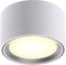 Nordlux Fallon Surface-downlight-3 step Moodmaker™ dimming-LED module-wit/staal