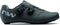 Northwave Fietsschoen Extreme Pro 2 - Anthra
