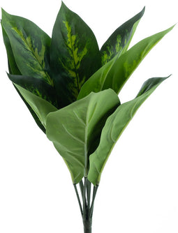 Nova nature - Aglaonema plant cream/green 44 cm kunstbloem