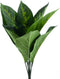 Nova nature - Aglaonema plant cream/green 44 cm kunstbloem