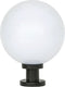 Nox tuinbol ⌀35cm - tuinverlichting - plug and play - Laagspanning 24V