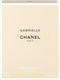 Damesparfum Gabrielle Hair Mist Chanel 8009403 EDP 40 ml Gabrielle