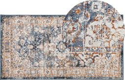 DVIN - Vintage vloerkleed - Beige - 80 x 150 cm - Polypropyleen