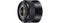 Sony SEL35F18 - Prime-lens F1.8 - Compact en lichtgewicht - Met beeldstabilisatie