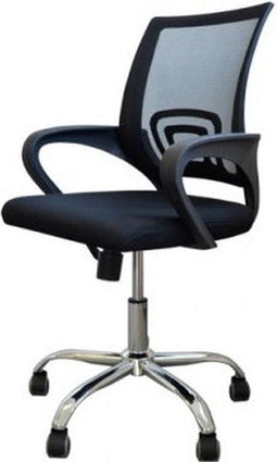 BRASQ OC100 - Ergonomische Bureaustoel - Verstelbaar - Zwart 49 x 47 x 87 cm