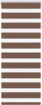 vidaXL - Zebra - rolgordijn - 55x100 - cm - stofbreedte - 50,9 - cm - polyester - bruin