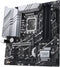 ASUS PRIME Z790M-PLUS - Moederbord - Micro-ATX - Intel Z790 - 4x DDR5 - Socket 1700