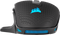 Corsair Nightsword RGB - Gaming Muis - 18000 DPI - Draad