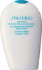 Shiseido - AFTER SUN Intensive Recovery Emulsion - Intense moisturizer after tanning (L)