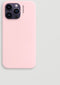 Nudient Base Case iPhone 14 Pro Baby - Roze