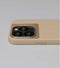 Nudient Bold Case hoesje geschikt voor iPhone 14 Pro - Zand