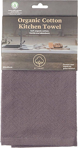 Smart - Keukenhanddoek - Antraciet - Biokatoen Antraciet - 1 stuk - 60x40 cm