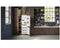 NEFF KI5861SE0 - Integreerbare koel/vriescombinatie N30 - LowFrost 183/84 liter - Eco Air Flow