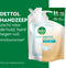 Dettol Refill Sensitive 500ML