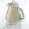 Ariete ARI-2869-BG - Waterkoker - 2000W 1.7L - Vintage beige