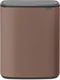 Brabantia Bo Touch Bin - Prullenbak - 2 x 30 liter - Afvalscheiding - Satin Taupe (2 stuks)