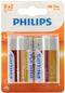 Philips R20L2B/10 - D-Batterijen - Zinkchloride technologie - Set van 2 (2 stuks)