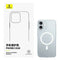 Telefoonhoes Baseus P60114408201-00 Transparant