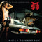 Michael Schenker Group - Built To Destroy - LP - Picture Disc
