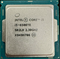 Intel Core i5-6500TE - Processor - 4 kernen - 2.4 GHz