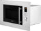 ECG MTD 2390 VGSS - Magnetron - 23L 900W 1000W - Roestvrijstaal