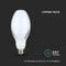 V-TAC VT-240-N - LED Bulb - 36W - 3960 Lumens - 6500K - Olive - E27 Holder - IP20