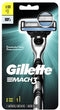 Gillette Mach 3 + 2 Scheermesjes