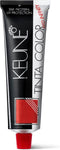 Keune Tinta Color No. 5.56 Red Infinity - 60ml - Haarverf