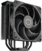 Cooler Master Hyper 212 Black - Luchtkoeler - 4 Heat Pipes 220W - Zwart
