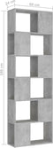 vidaXL - Boekenkast/kamerscherm - 60x24x186 - cm - bewerkt - hout - betongrijs