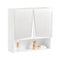 SoBuy BZR94-W - Badkamer Spiegelkast - Max. 15KG - 48 x 48 x 17 cm - Wit