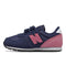 New Balance IV420 M - Lage sneakers - Suède - Navy/Pink - Maat 17