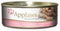 Applaws cat blik adult tuna / prawn kattenvoer 70 gr