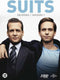 Suits - Seizoen 1 - Amerikaanse juridische dramaserie