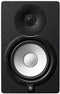 Yamaha HS7 - Actieve nearfield monitor - 6,5