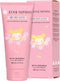 Tiny Humans - Baby Bodylotion - 200 ml - Hypo-allergeen (1 stuk)