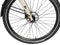 Villette Extreme RM ebike 17.5Ah Greige