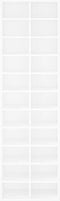 vidaXL Schoenenkast - 54x34x183 cm - 22 vakken - Gerookt eiken