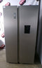 Fridgemaster MS91547DFE - Amerikaanse Koelkast - 547 liter - Zilver