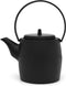 Bredemeijer - Theeset Kobe - Gietijzeren theepot 1.2L met twee kopjes