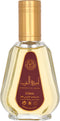 LATTAFA ASDAAF AMEERAT EL ARAB - EAU DE PARFUM - 50ML